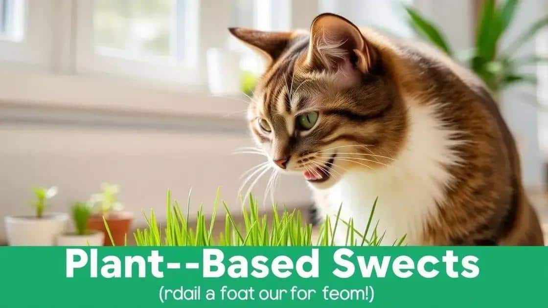 Benefícios da grama para a saúde do gato